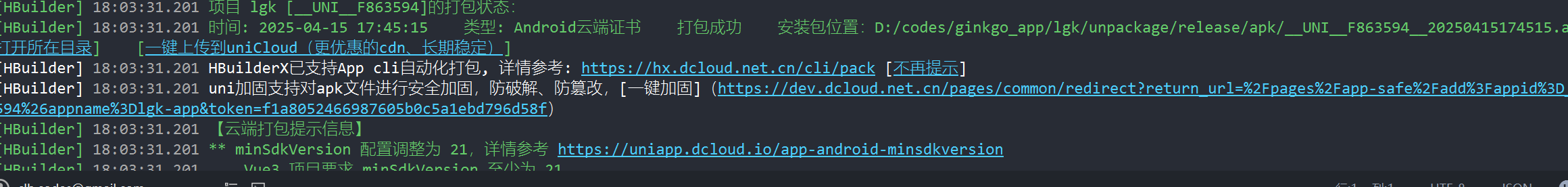 alt text