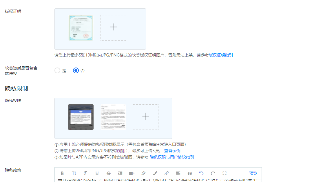alt text