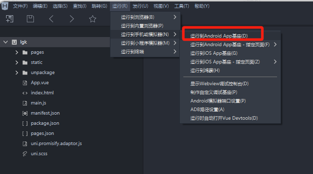 alt text